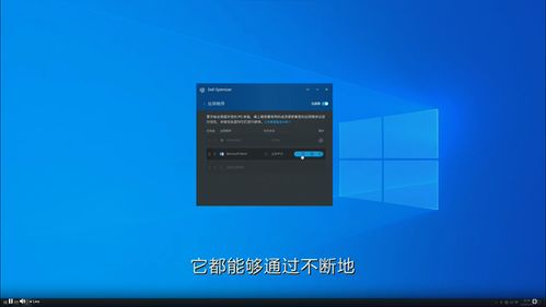 戴爾發布全新商務電腦產品，精準滿足多層次專業需求