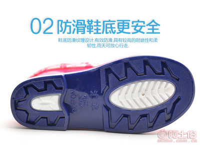 時尚暖冬，安心出行 君達兒童加絨雨鞋808，守護童心每一步