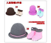 嬰童鞋帽熱銷風(fēng)潮來襲 把握批發(fā)機(jī)遇，搶占市場(chǎng)先機(jī)