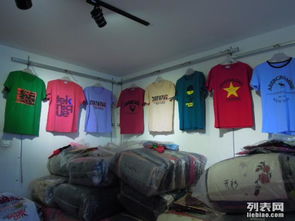北京服裝鞋帽箱包批發(fā)市場(chǎng)探秘 外貿(mào)男裝T恤品牌低價(jià)批發(fā)，8元起購(gòu)的財(cái)富密碼